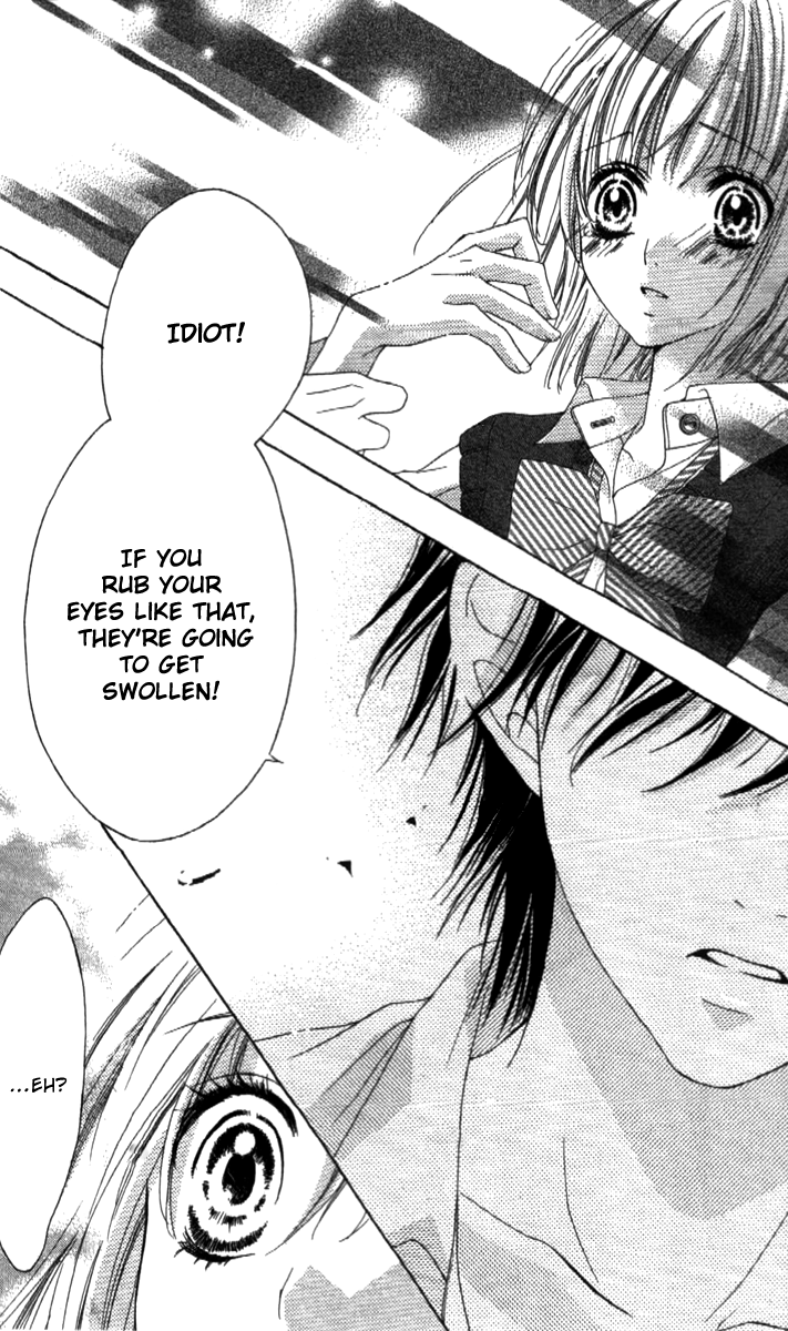 Shinyuu to Watashi no Suki na Hito Vol. 1 Ch. 1 第14页