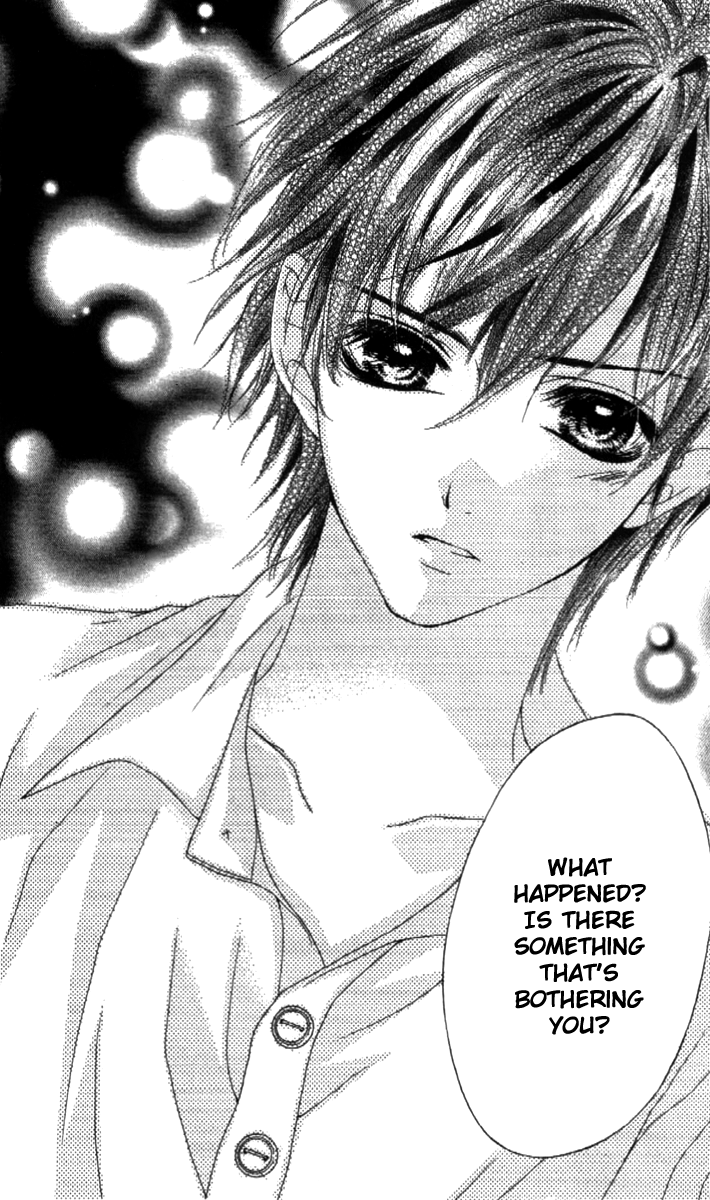 Shinyuu to Watashi no Suki na Hito Vol. 1 Ch. 1 第15页