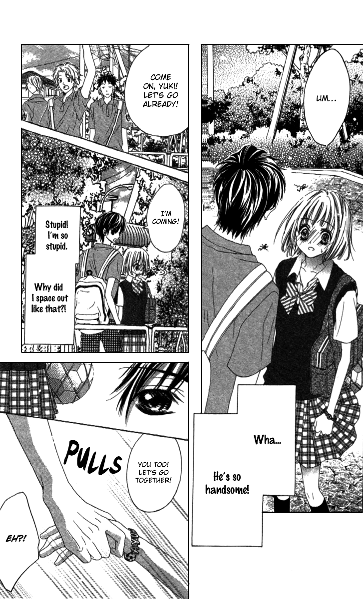 Shinyuu to Watashi no Suki na Hito Vol. 1 Ch. 1 第16页