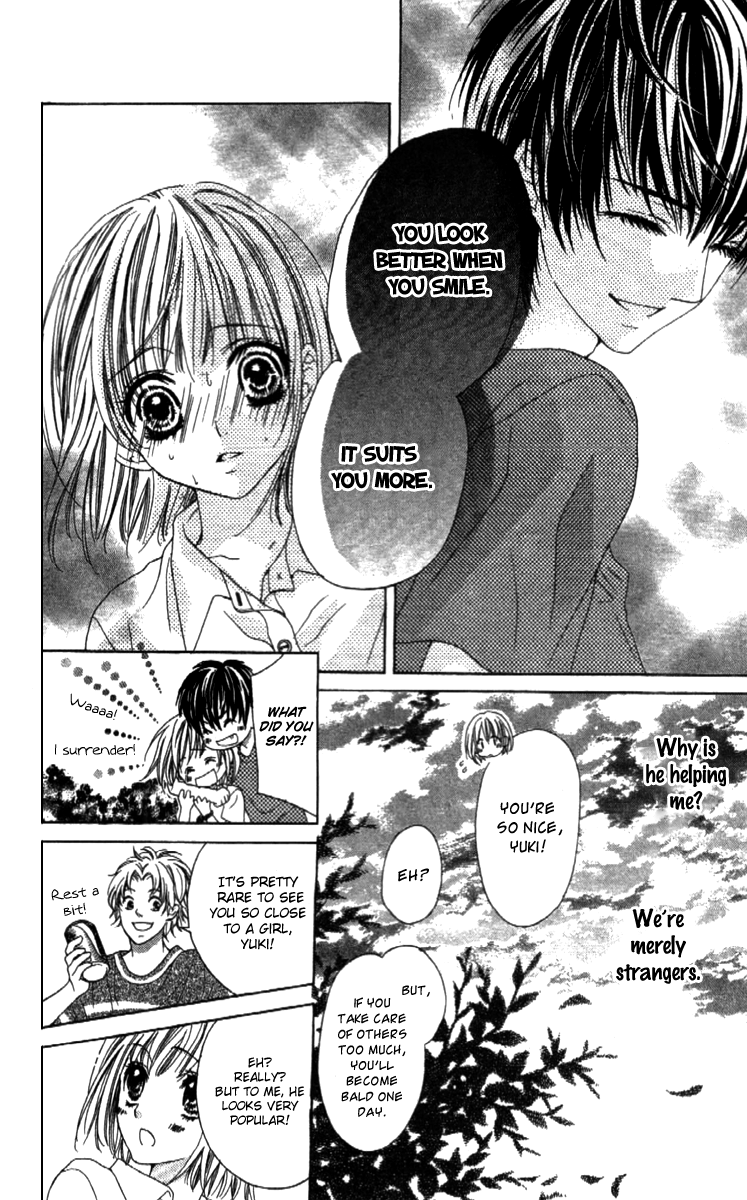 Shinyuu to Watashi no Suki na Hito Vol. 1 Ch. 1 第19页