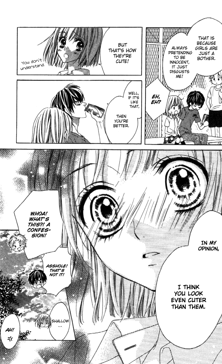 Shinyuu to Watashi no Suki na Hito Vol. 1 Ch. 1 第20页