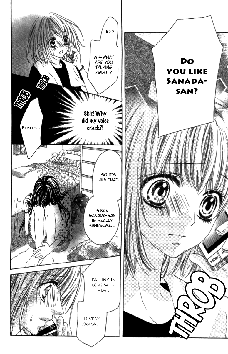 Shinyuu to Watashi no Suki na Hito Vol. 1 Ch. 1 第29页