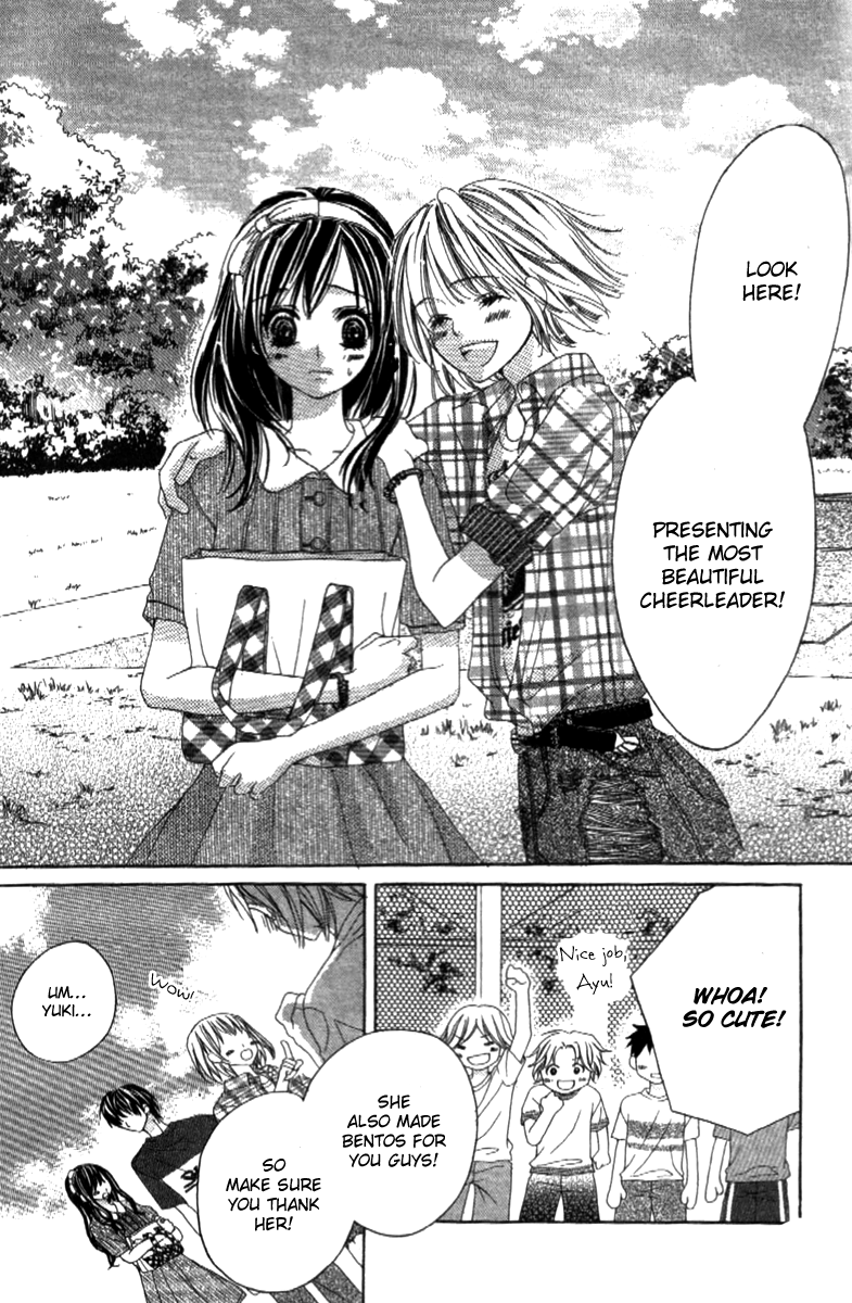Shinyuu to Watashi no Suki na Hito Vol. 1 Ch. 1 第33页