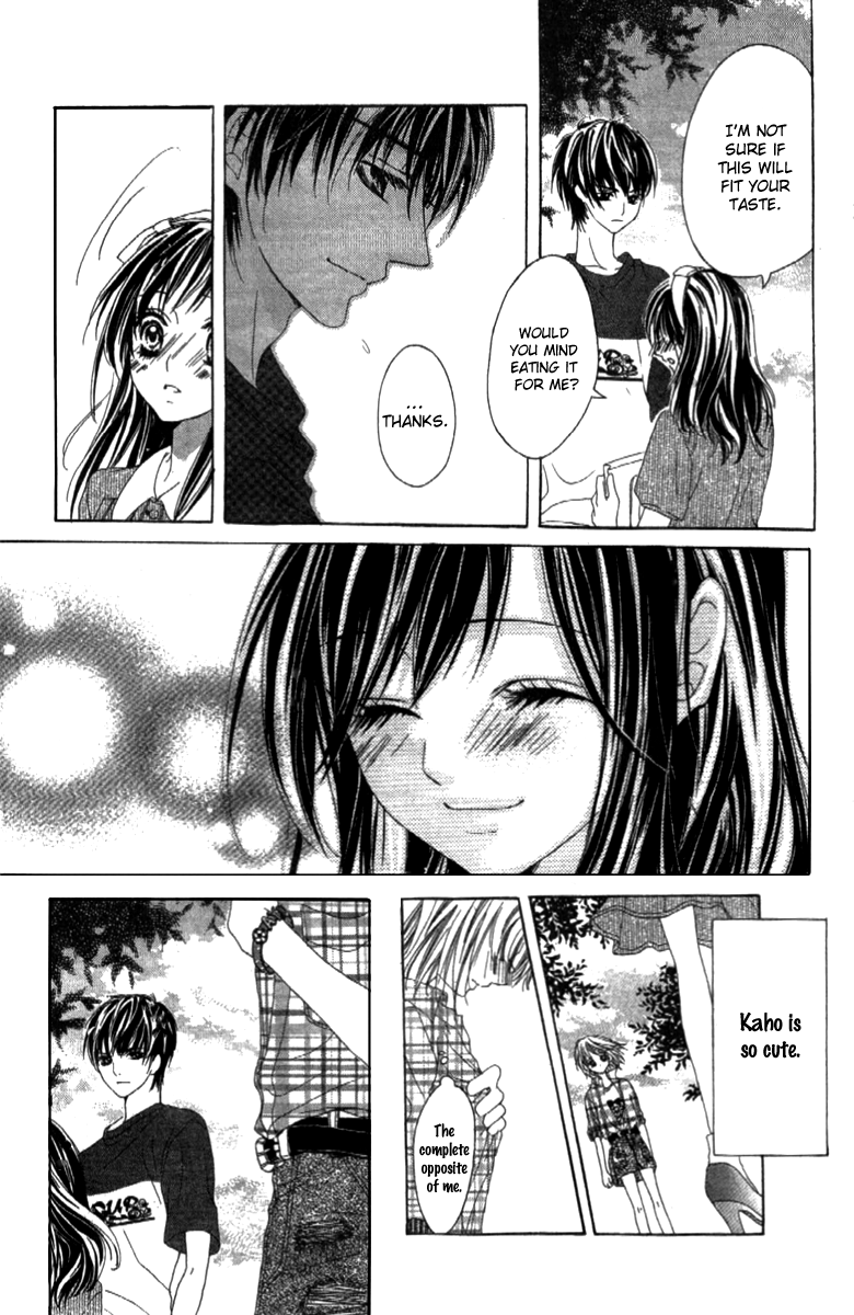 Shinyuu to Watashi no Suki na Hito Vol. 1 Ch. 1 第34页