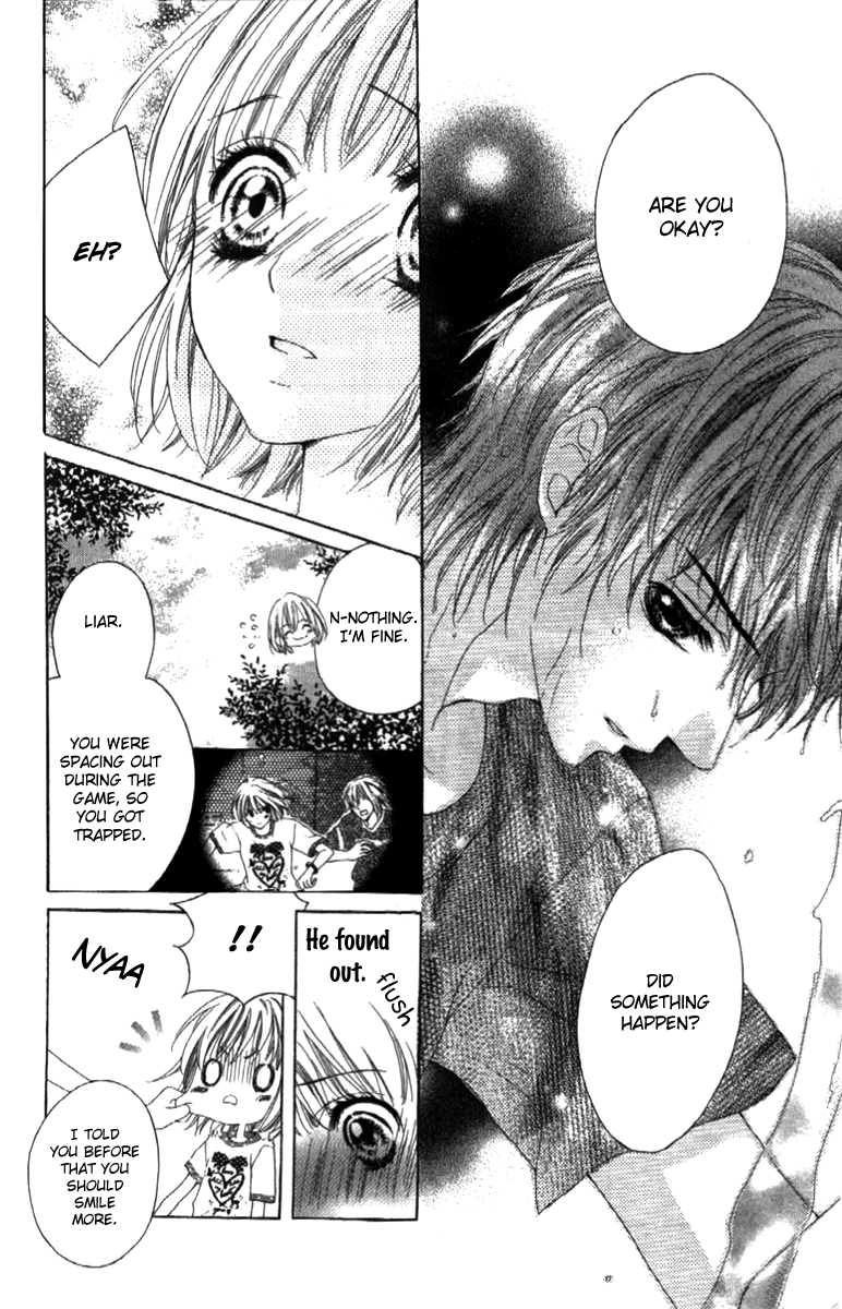 Shinyuu to Watashi no Suki na Hito Vol. 1 Ch. 1 第37页