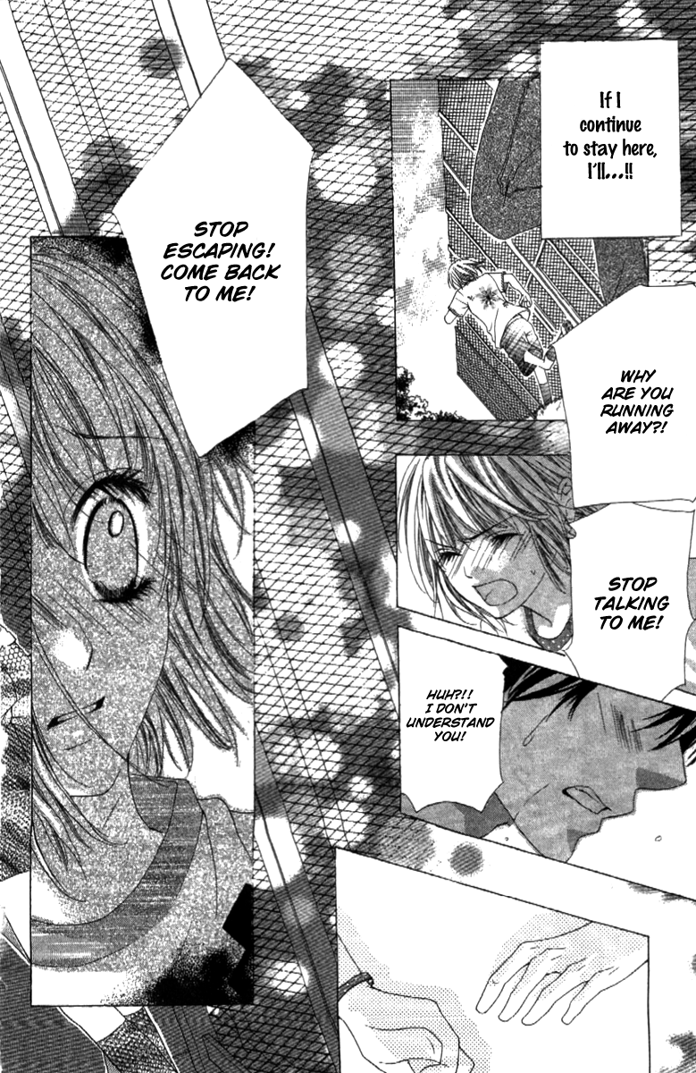 Shinyuu to Watashi no Suki na Hito Vol. 1 Ch. 1 第39页
