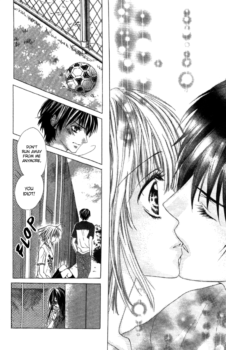 Shinyuu to Watashi no Suki na Hito Vol. 1 Ch. 1 第41页