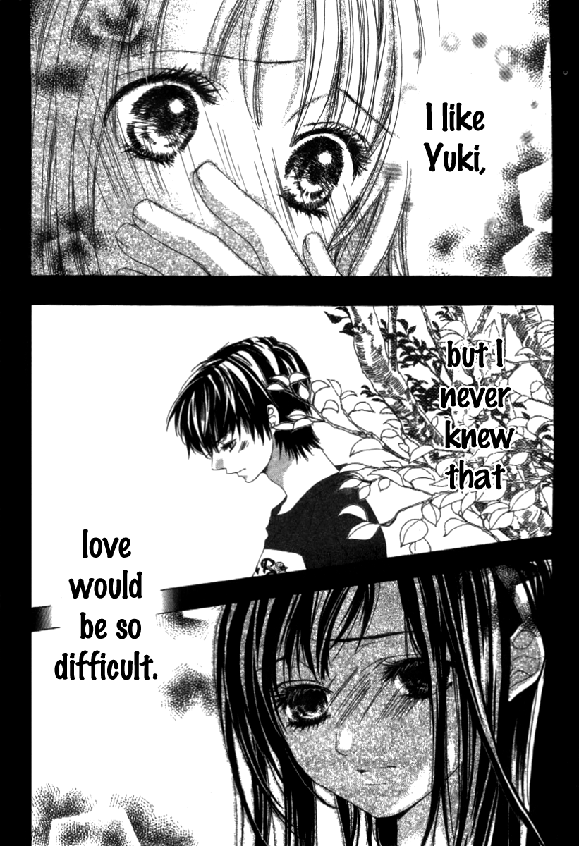 Shinyuu to Watashi no Suki na Hito Vol. 1 Ch. 1 第42页
