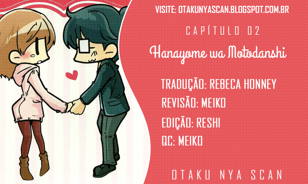 Hanayome wa Motodanshi. Vol. 1 Ch. 2 第1页