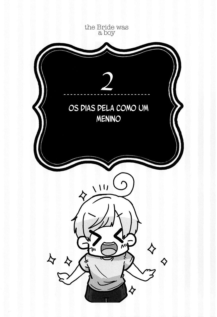 Hanayome wa Motodanshi. Vol. 1 Ch. 2 第2页