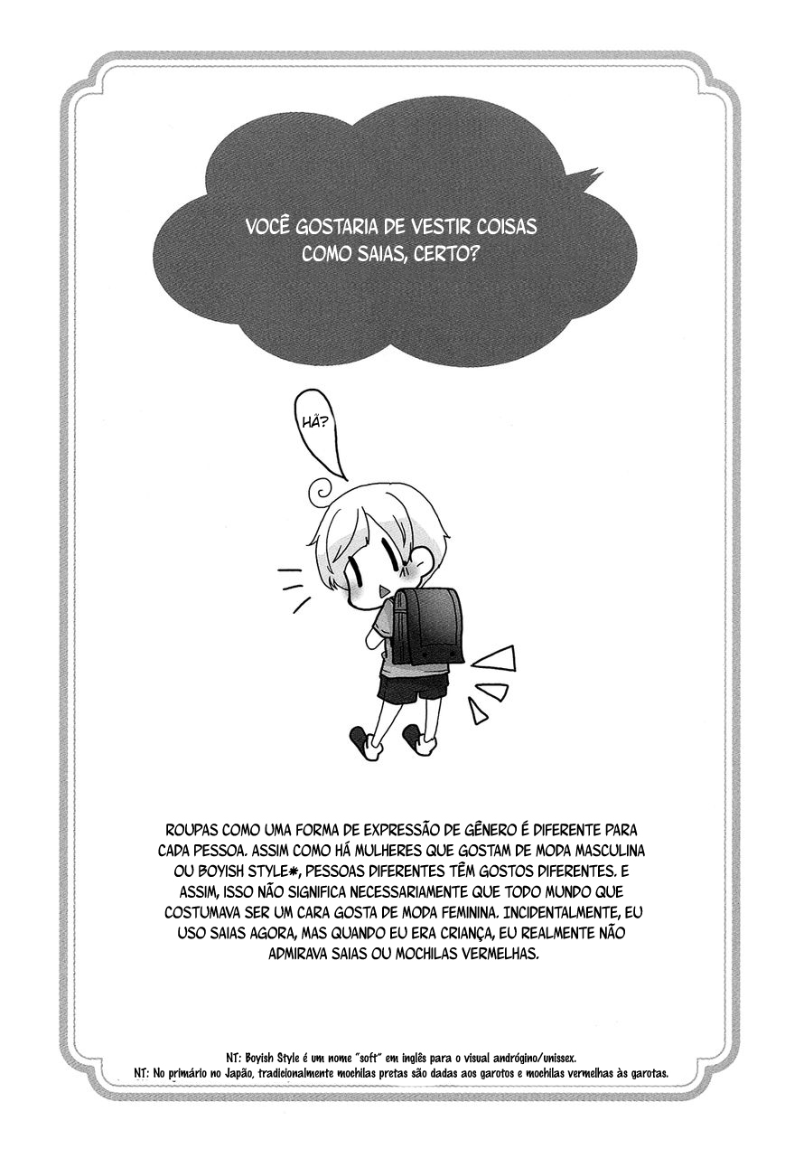 Hanayome wa Motodanshi. Vol. 1 Ch. 2 第19页