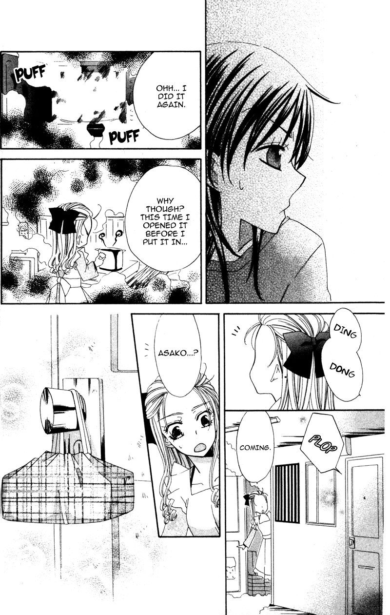 Yuujou Survival! Vol. 1 Ch. 2 第24页