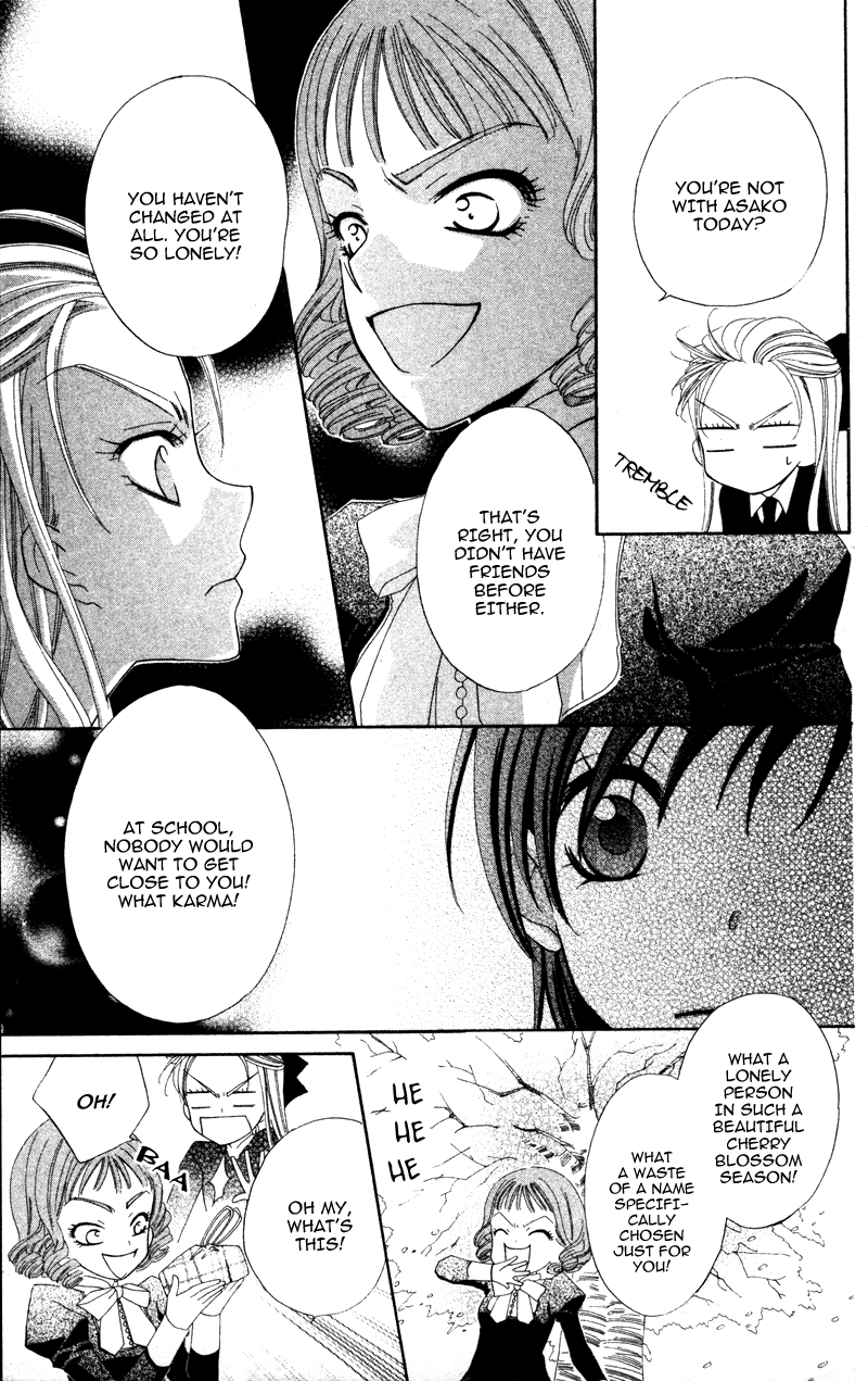 Yuujou Survival! Vol. 1 Ch. 2 第29页