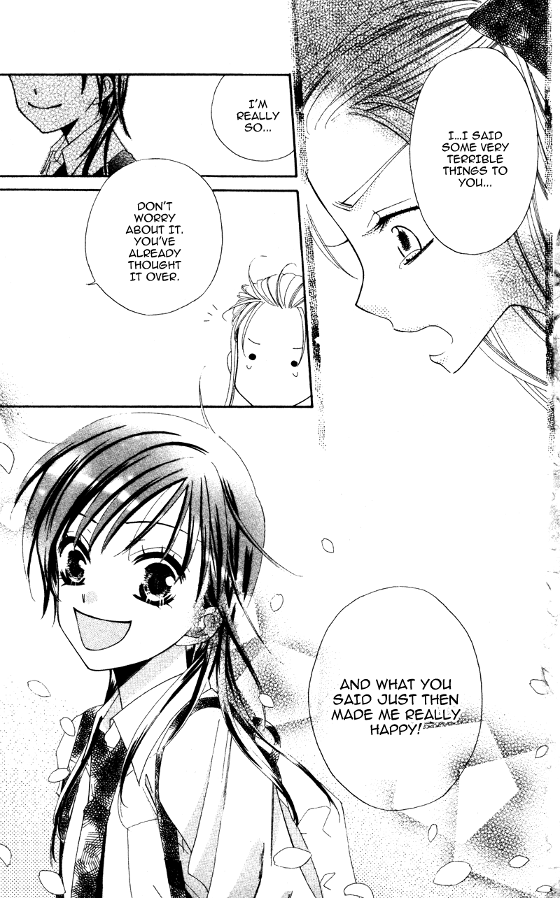 Yuujou Survival! Vol. 1 Ch. 2 第35页