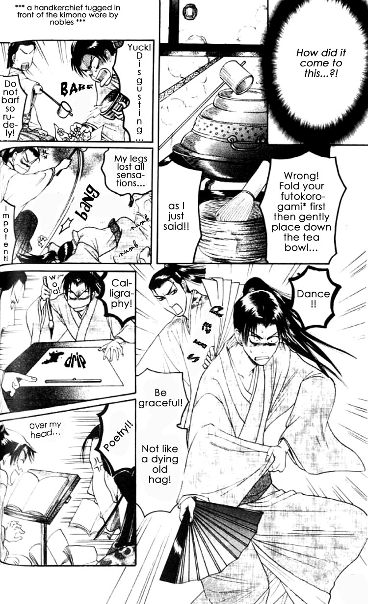 Mada Koi Towa Shirazu ni Vol. 1 Ch. 3 第19页