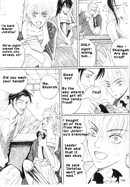 Zenmon no Tora Koumon no Okami Vol. 1 Ch. 5 第11页
