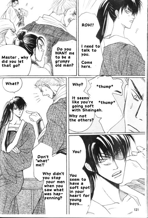 Zenmon no Tora Koumon no Okami Vol. 1 Ch. 5 第13页
