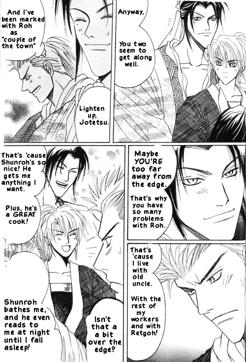 Zenmon no Tora Koumon no Okami Vol. 1 Ch. 5 第22页