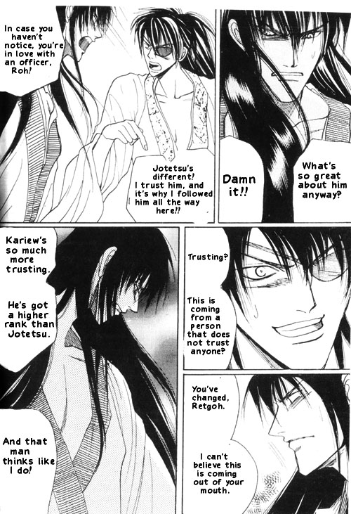Zenmon no Tora Koumon no Okami Vol. 1 Ch. 5 第25页