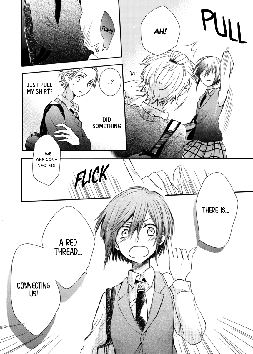 Akairo Crossroads Fateful Encounter 第27页