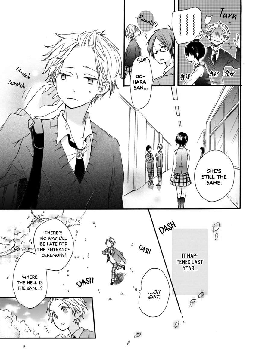 Akairo Crossroads Fateful Encounter 第10页