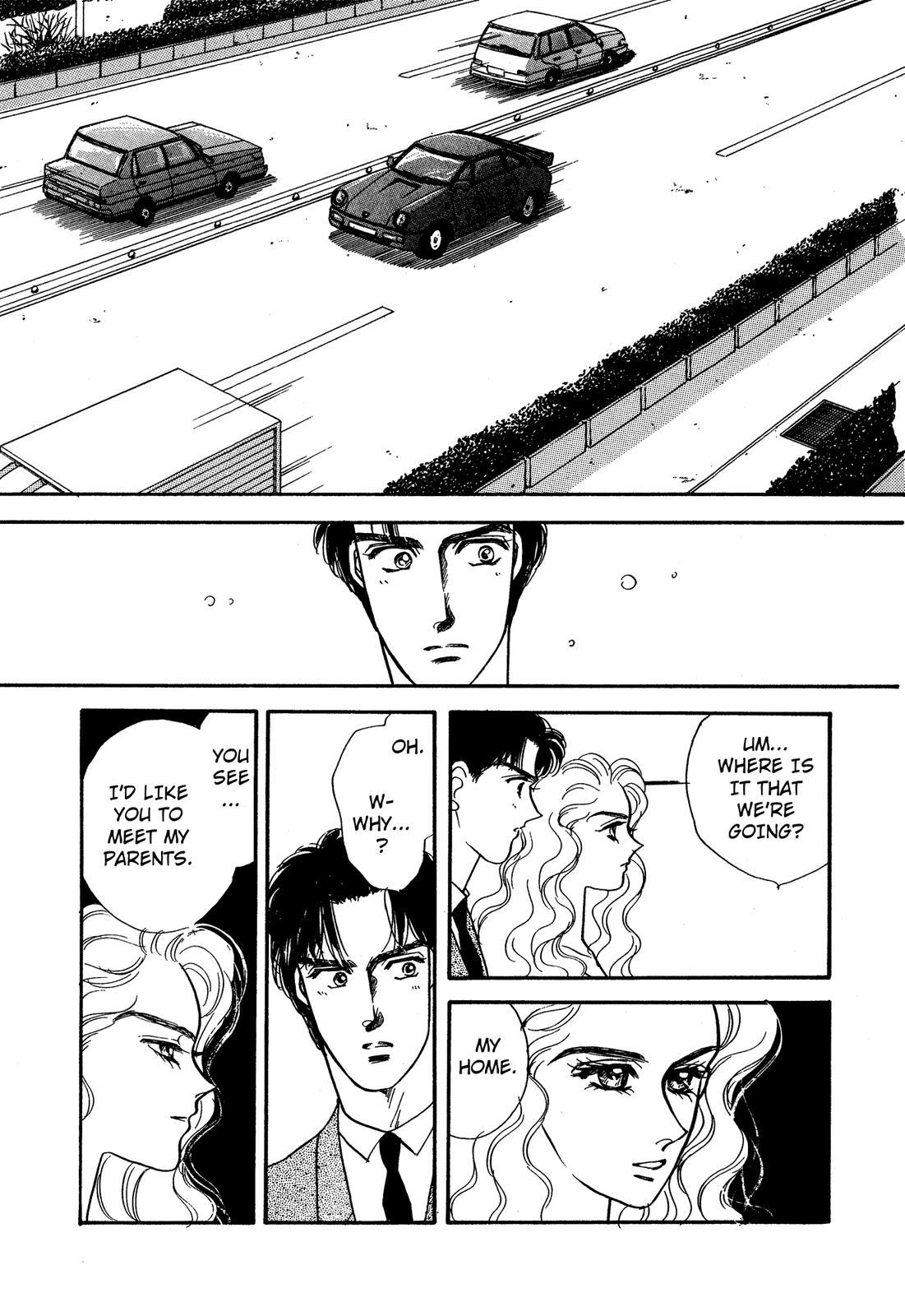 Lady Lady Vol. 1 Ch. 2 第16页
