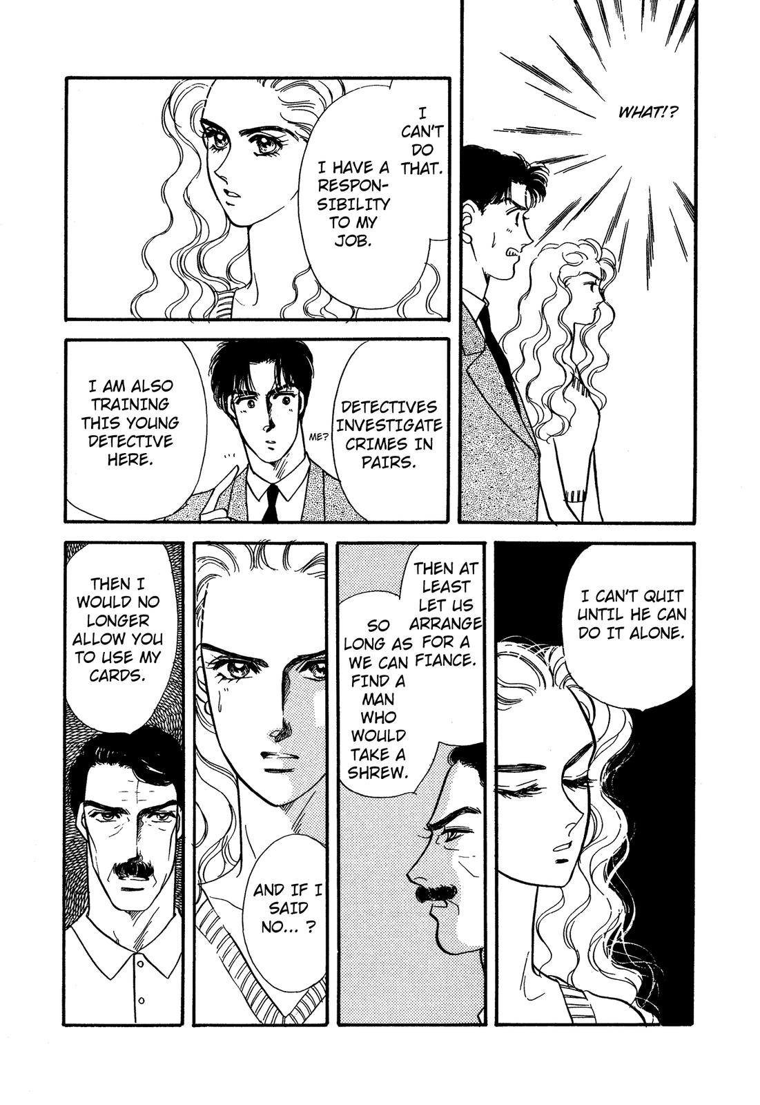Lady Lady Vol. 1 Ch. 2 第19页