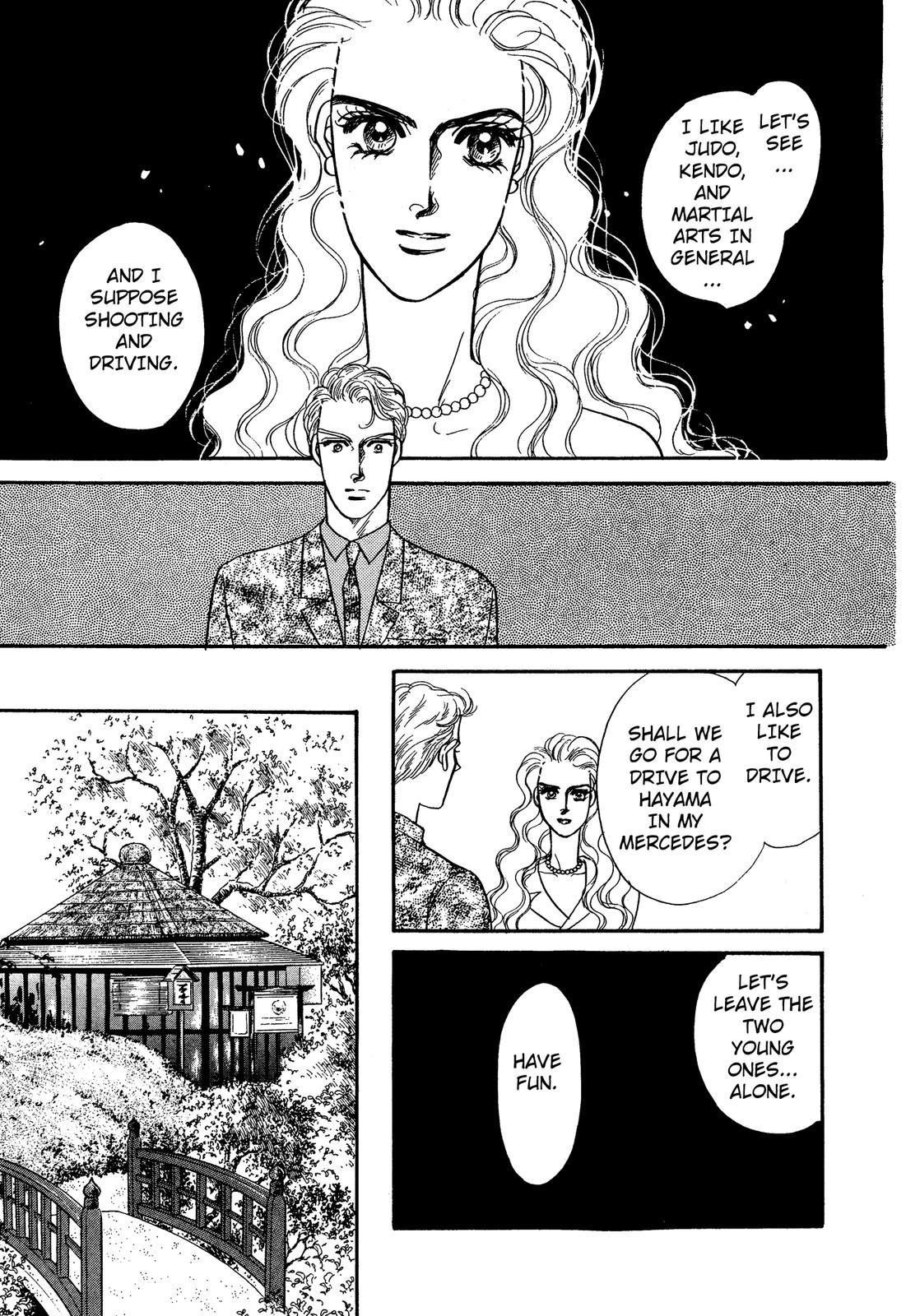 Lady Lady Vol. 1 Ch. 2 第23页