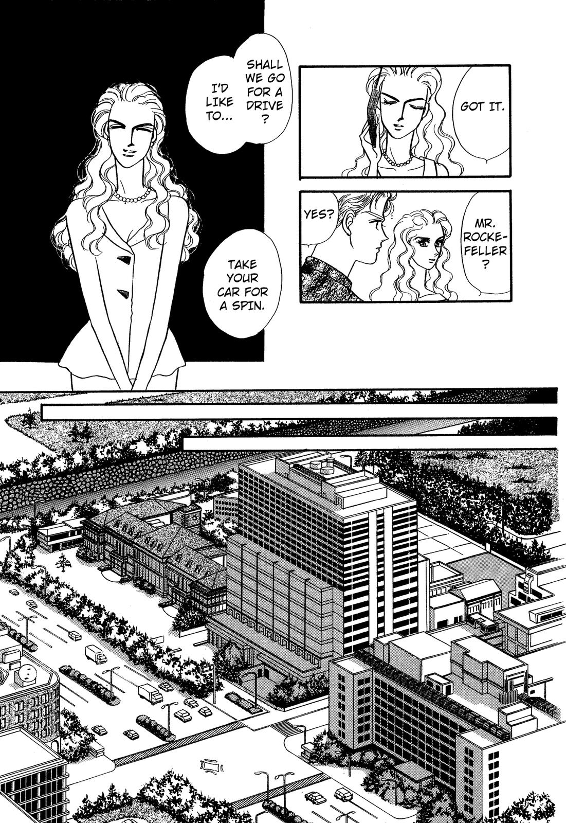 Lady Lady Vol. 1 Ch. 2 第25页
