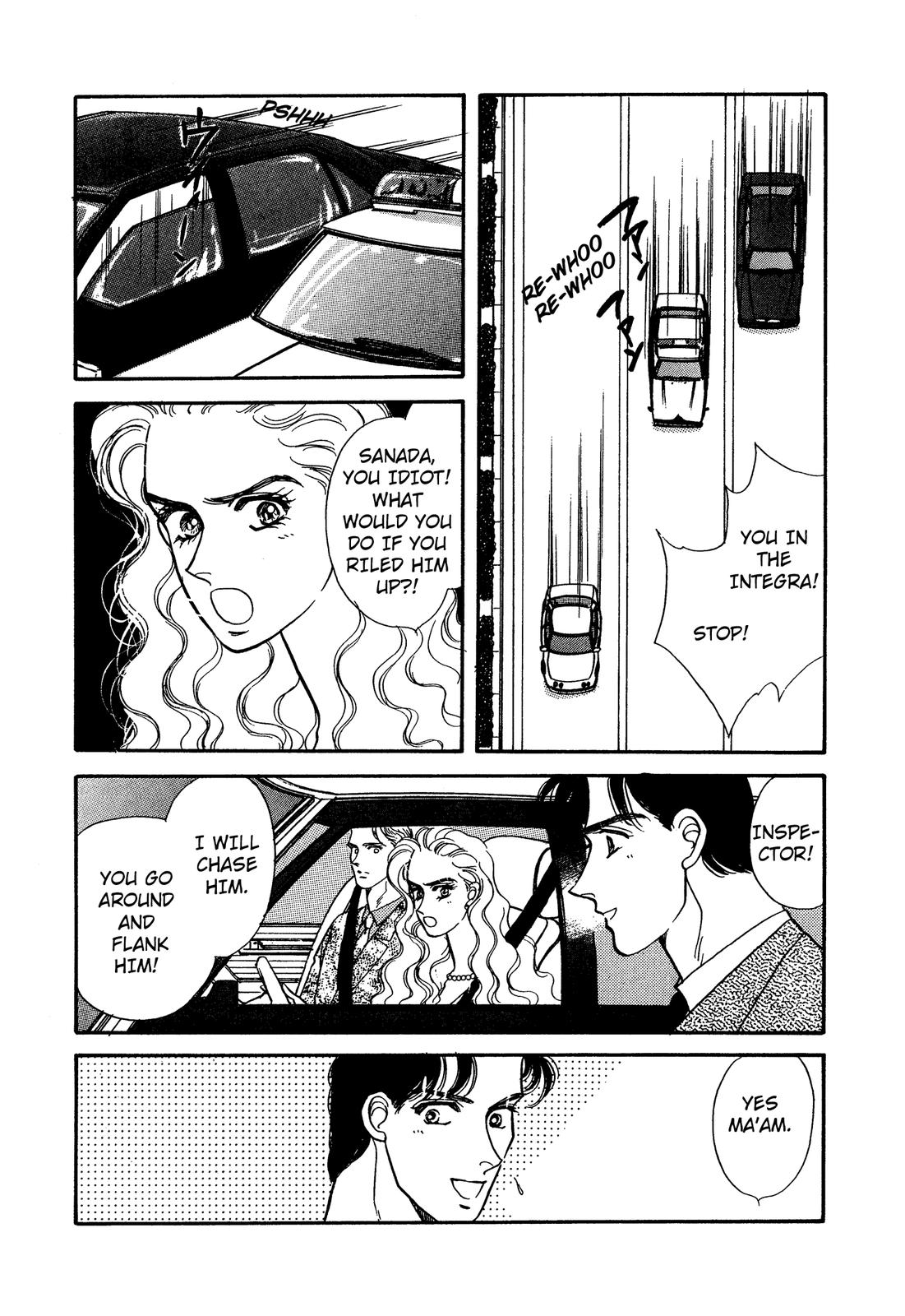 Lady Lady Vol. 1 Ch. 2 第27页