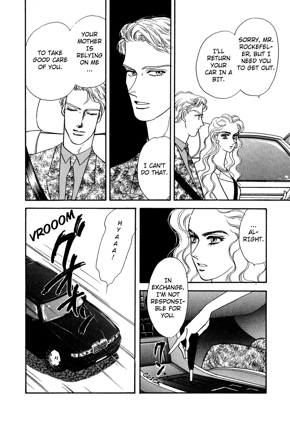 Lady Lady Vol. 1 Ch. 2 第28页