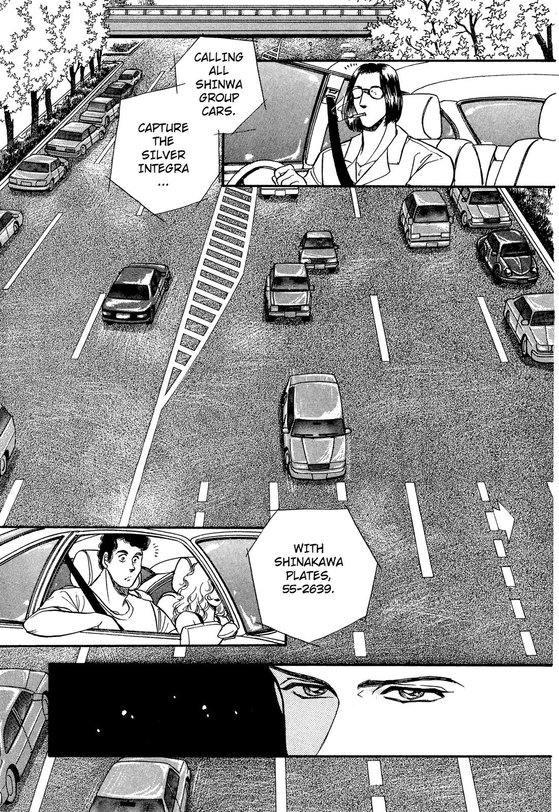 Lady Lady Vol. 1 Ch. 2 第31页
