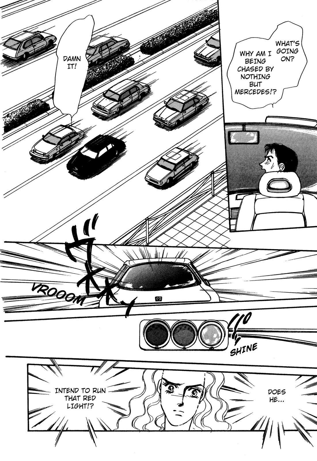 Lady Lady Vol. 1 Ch. 2 第32页
