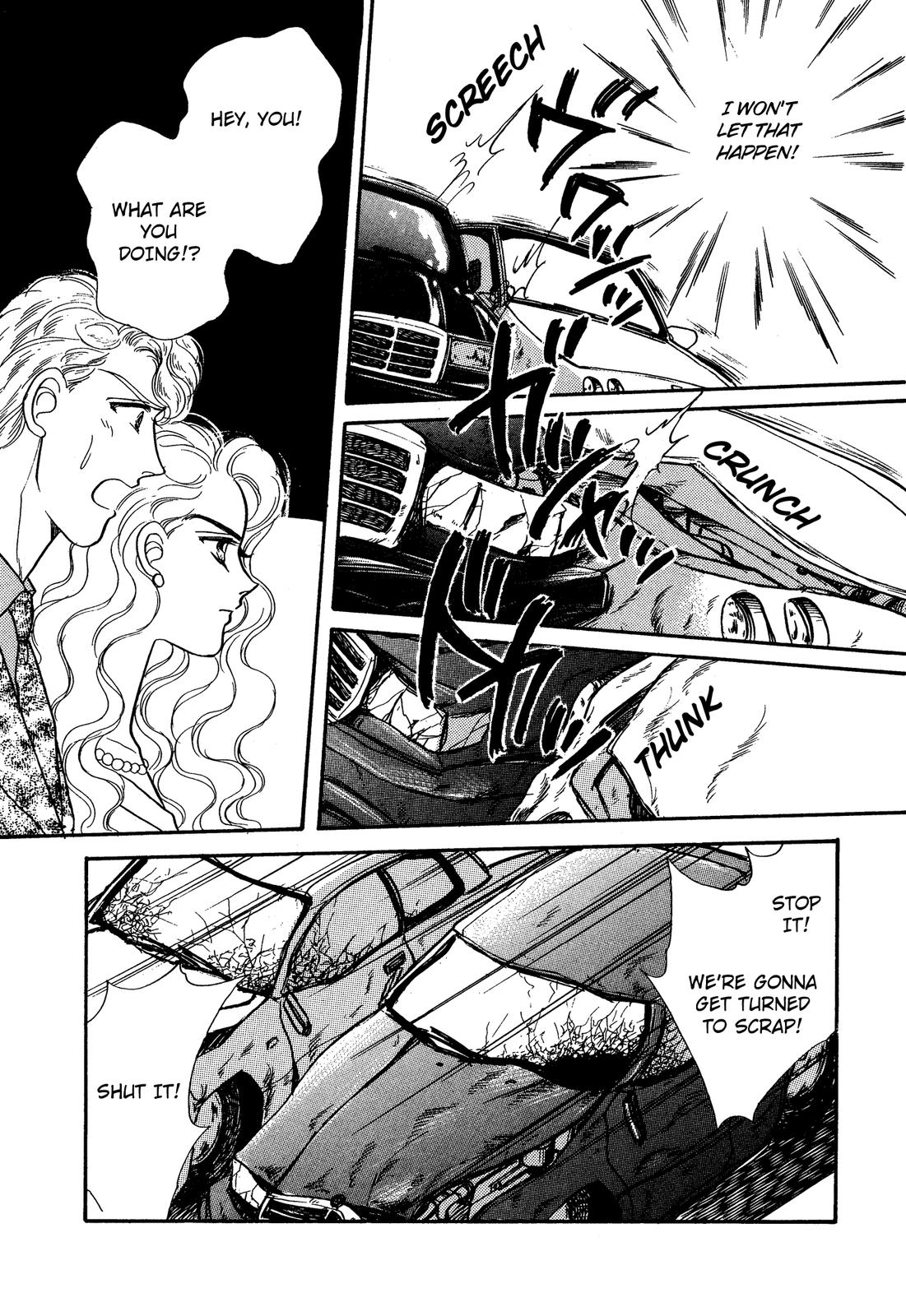 Lady Lady Vol. 1 Ch. 2 第33页