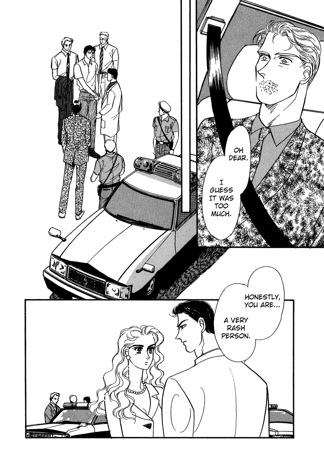Lady Lady Vol. 1 Ch. 2 第36页