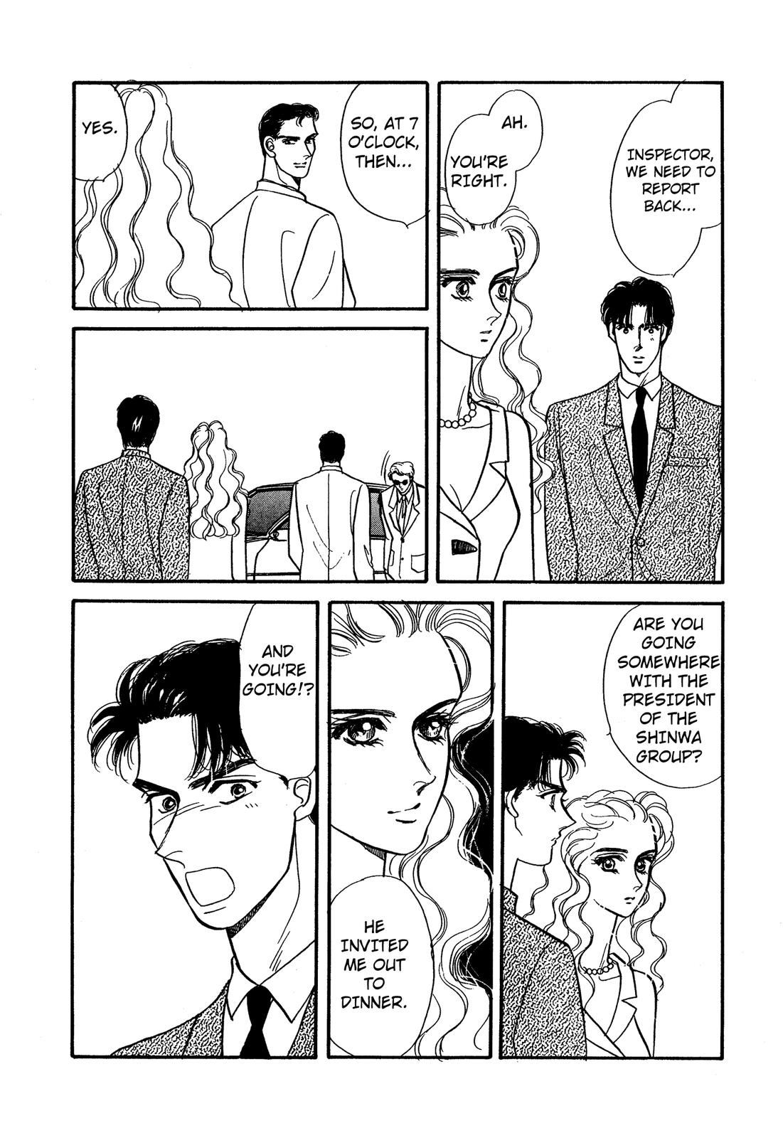 Lady Lady Vol. 1 Ch. 2 第38页