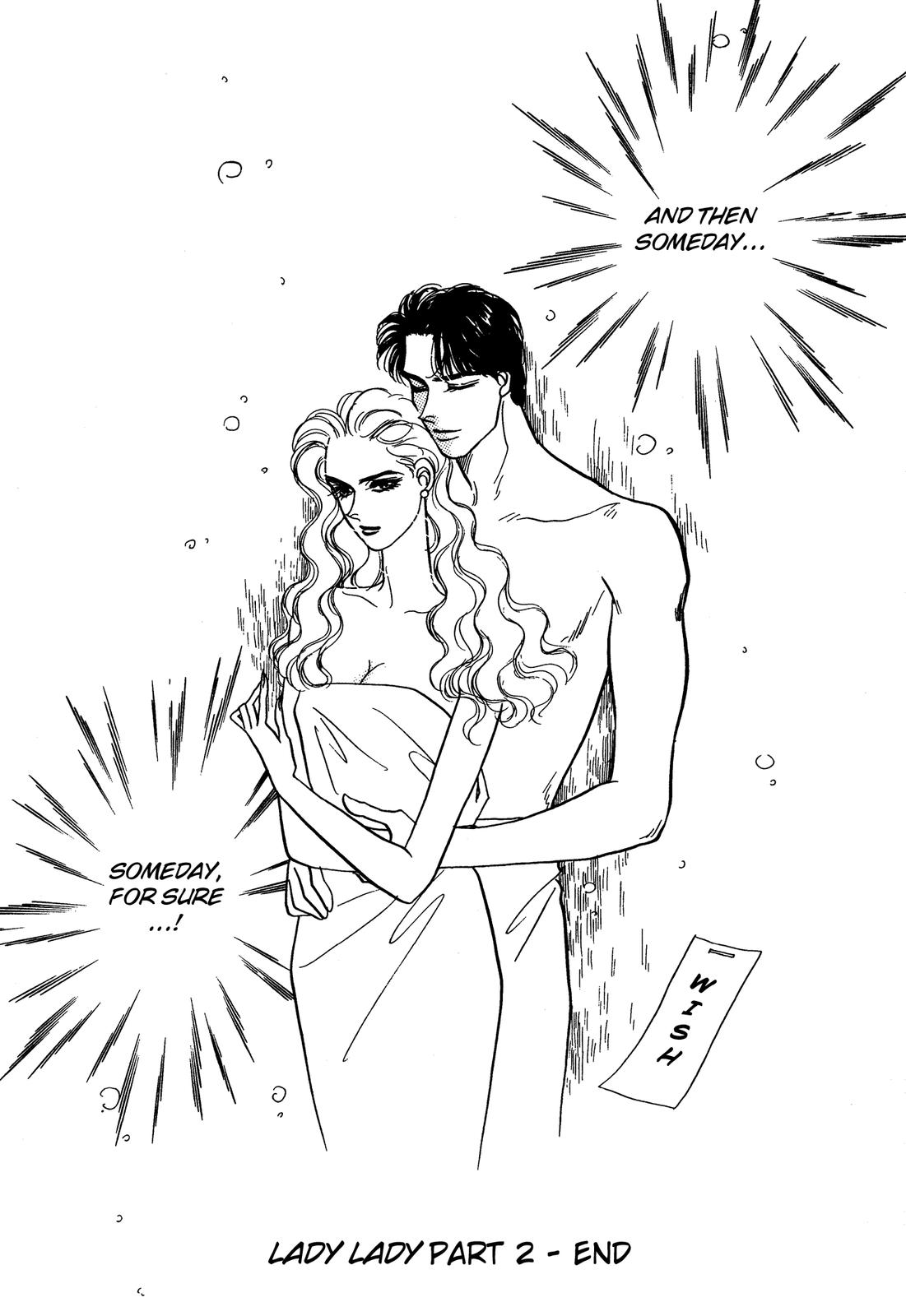 Lady Lady Vol. 1 Ch. 2 第45页