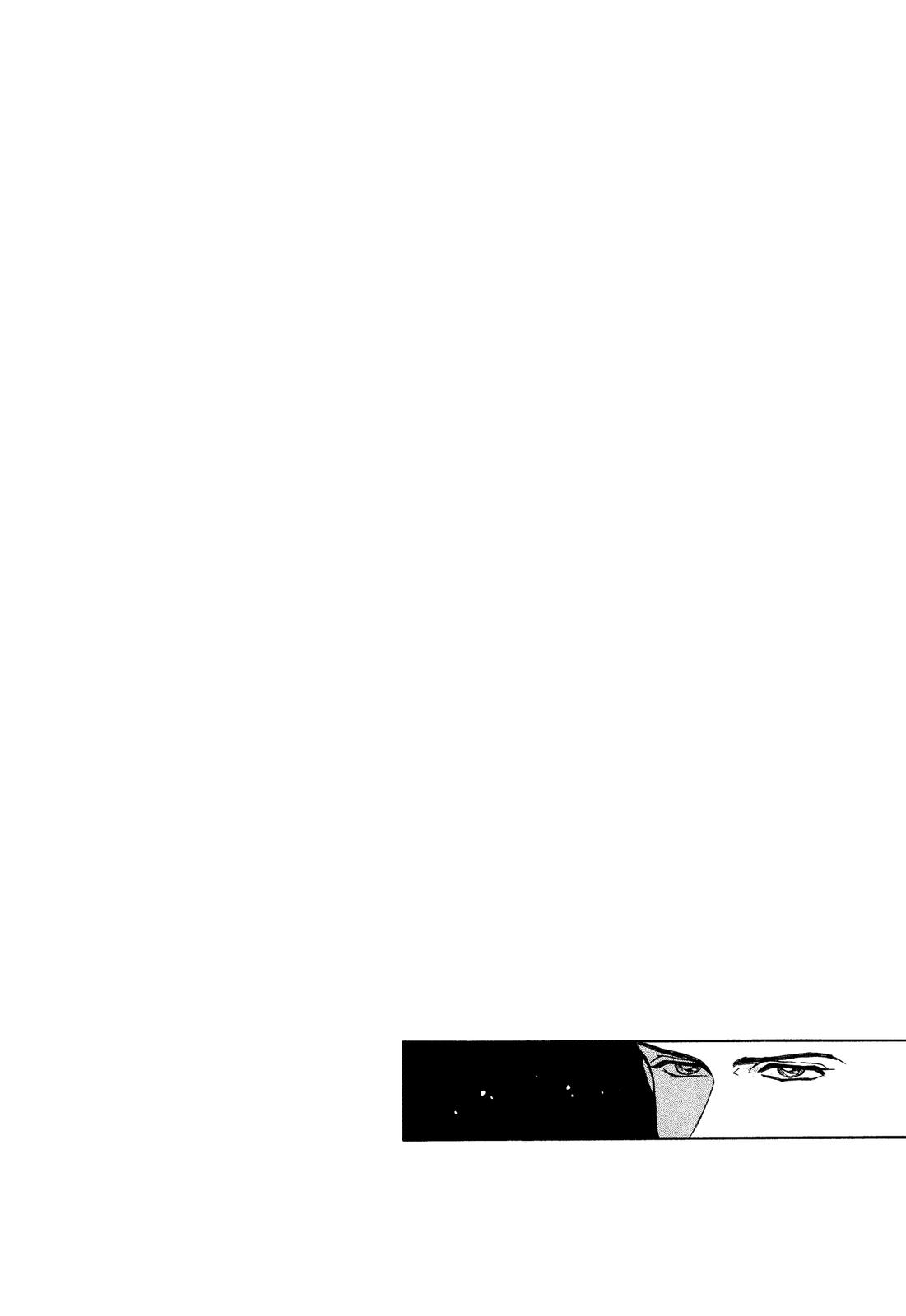 Lady Lady Vol. 1 Ch. 2 第46页