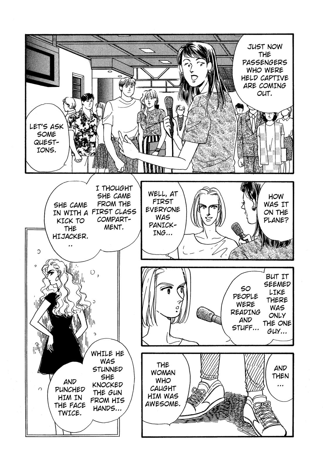 Lady Lady Vol. 1 Ch. 2 第10页