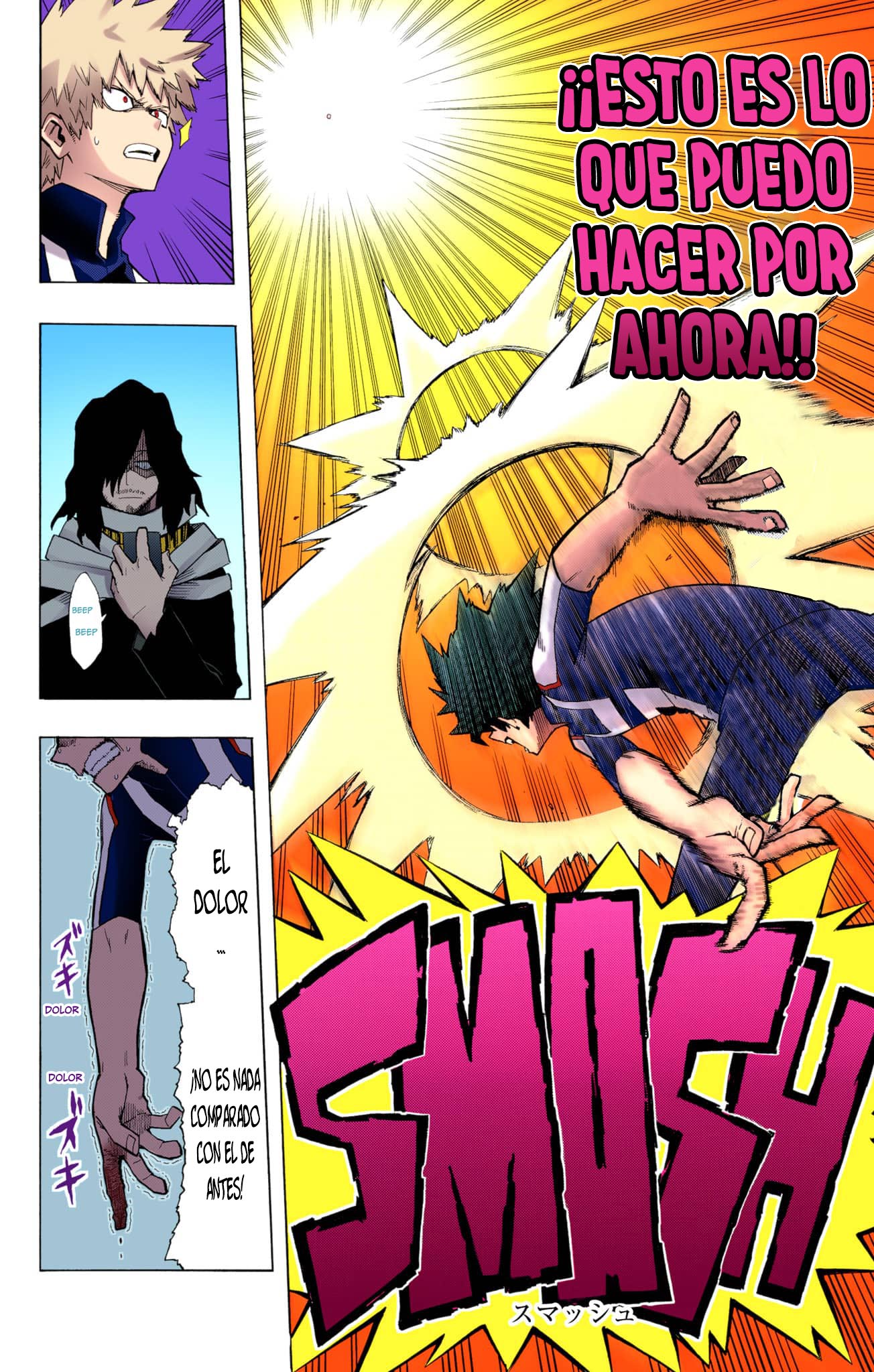 Boku no Hero Academia (Official Colored) Lo que puedo hacer por ahora 第19页
