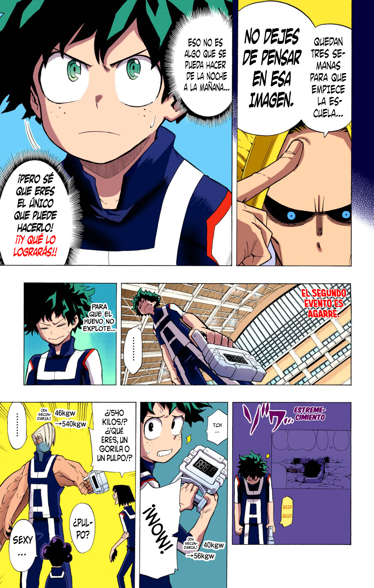 Boku no Hero Academia (Official Colored) Lo que puedo hacer por ahora 第10页