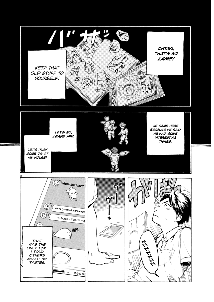 Slow Motion wo Mou Ichido Shoujo [GIRL] 第14页
