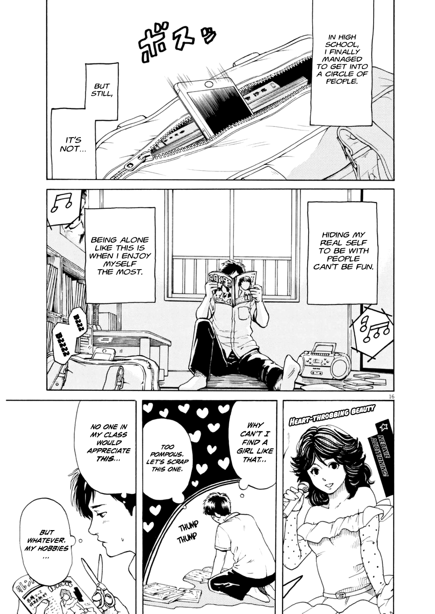 Slow Motion wo Mou Ichido Shoujo [GIRL] 第15页
