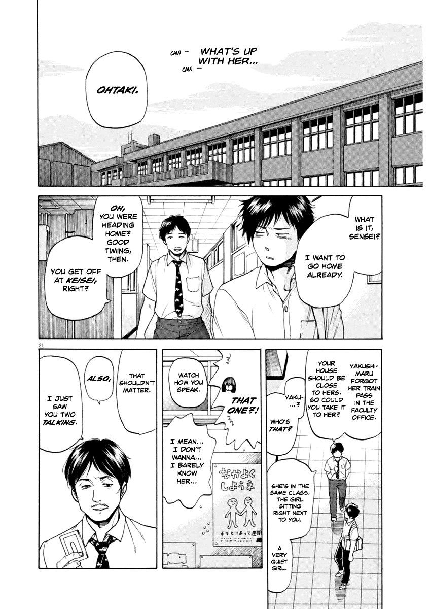 Slow Motion wo Mou Ichido Shoujo [GIRL] 第20页