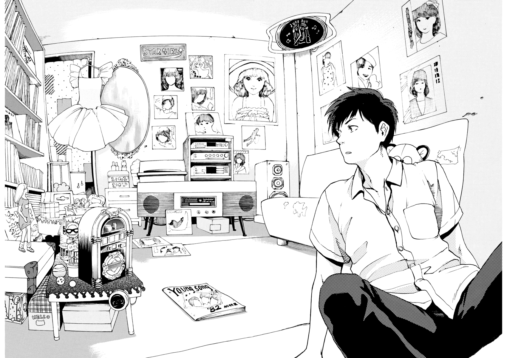 Slow Motion wo Mou Ichido Shoujo [GIRL] 第28页