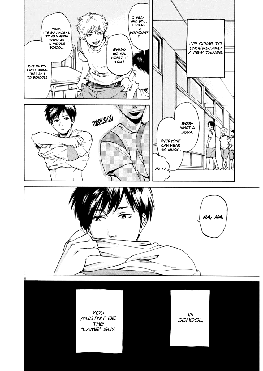 Slow Motion wo Mou Ichido 第4页