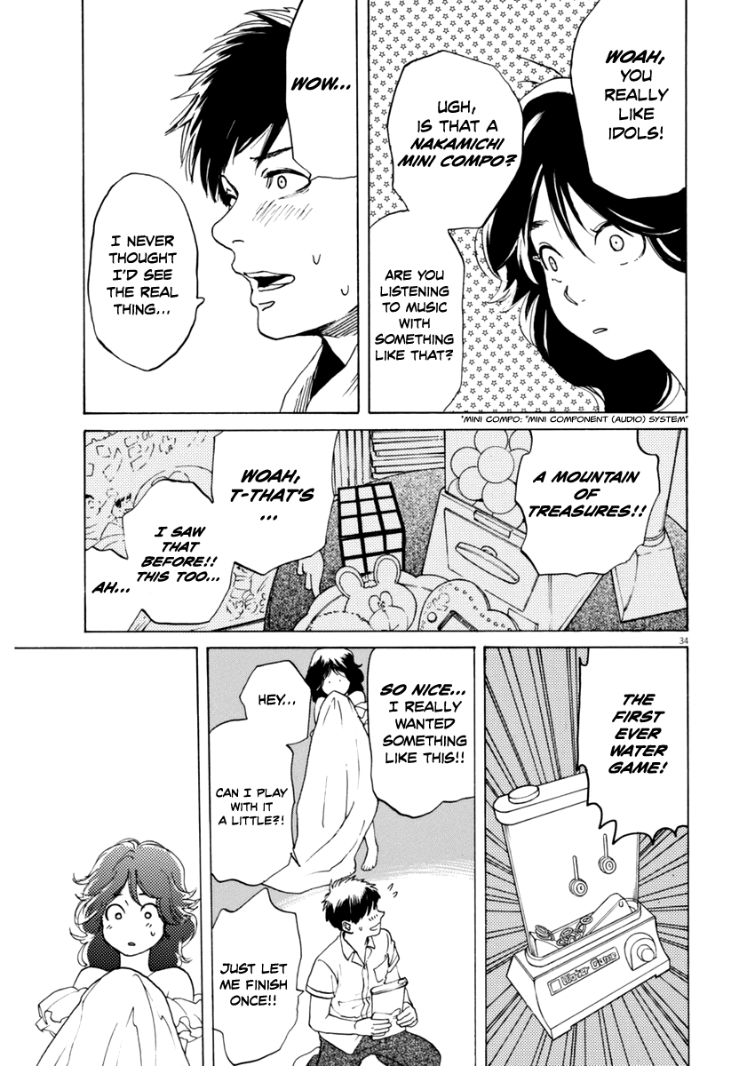 Slow Motion wo Mou Ichido Shoujo [GIRL] 第32页