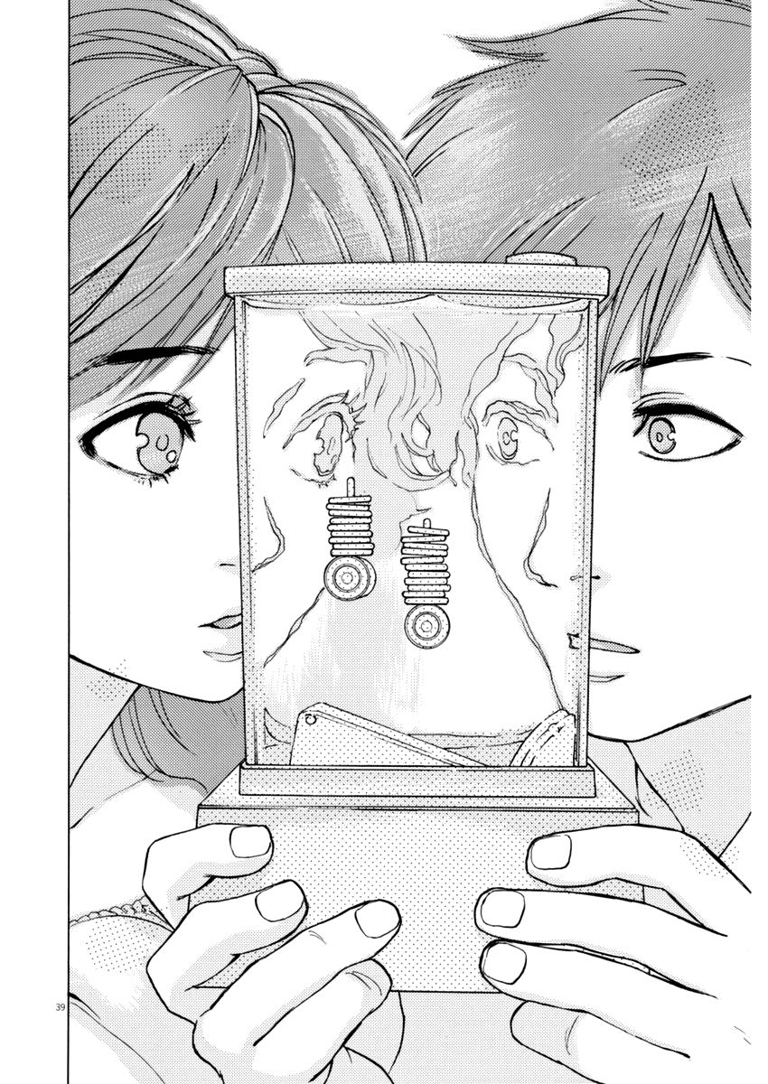 Slow Motion wo Mou Ichido Shoujo [GIRL] 第37页
