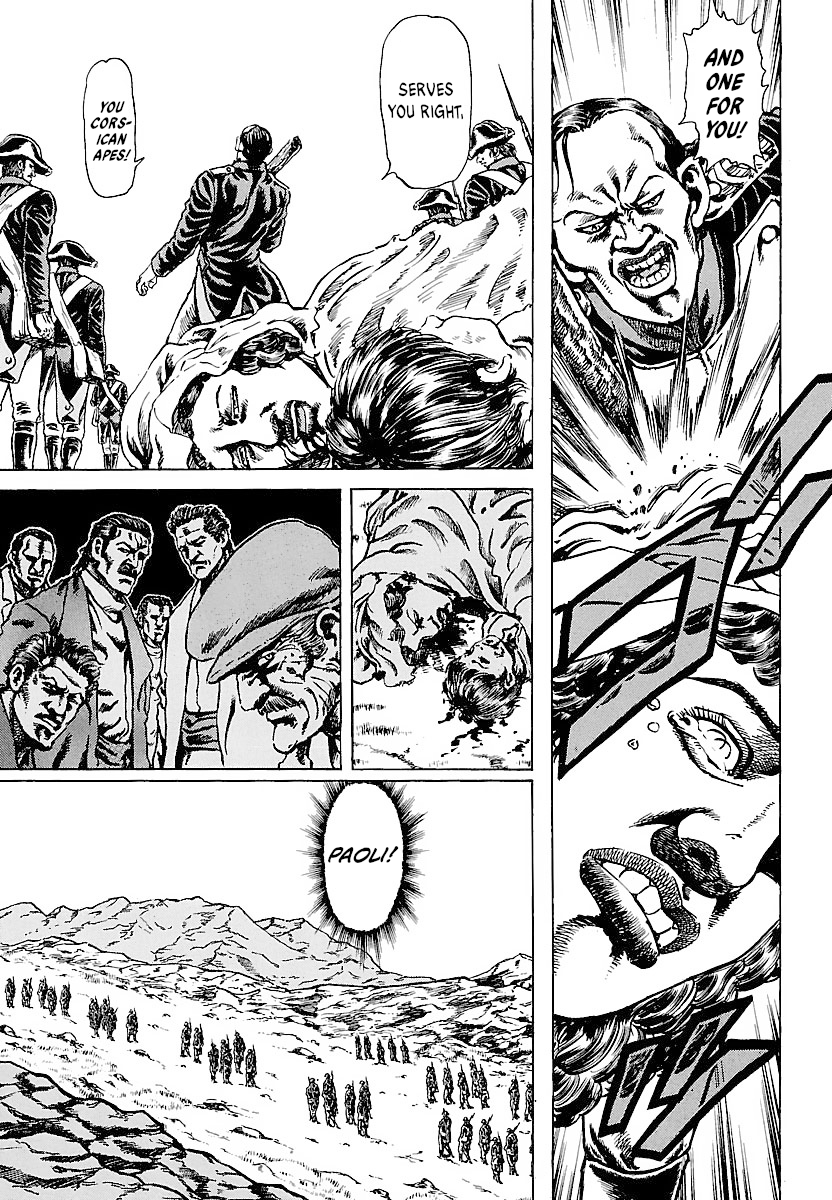 Napoleon - Age of the Lion Vol. 1 Ch. 5 第12页