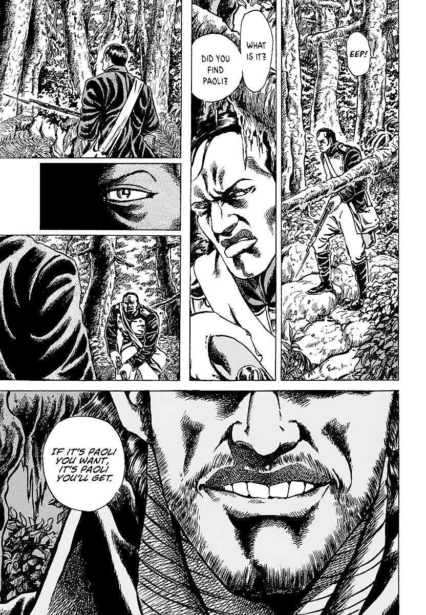 Napoleon - Age of the Lion Vol. 1 Ch. 5 第14页